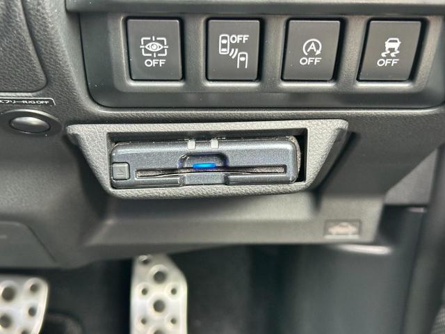 フォレスター SPORT EyeSight搭載車 ワンオーナー パナソニック8インチビルトインナビ Bluetooth接続 USBオーディオ接続 リヤエンターテイメント リヤビューカメラ ETC2.0 ドライブレコーダー パワーリヤゲート(40枚目)