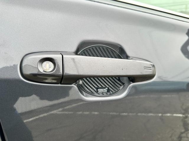 フォレスター SPORT EyeSight搭載車 ワンオーナー パナソニック8インチビルトインナビ Bluetooth接続 USBオーディオ接続 リヤエンターテイメント リヤビューカメラ ETC2.0 ドライブレコーダー パワーリヤゲート(67枚目)