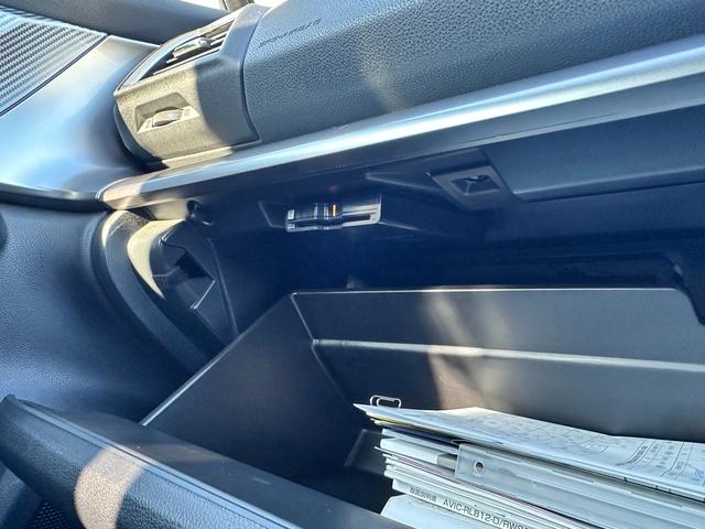 インプレッサＧ４ ２．０ｉ－Ｌ　ＥｙｅＳｉｇｈｔ　８インチナビ　後期型　カロッツェリア８インチ楽ナビ　Ｂｌｕｅｔｏｏｔｈ接続　ＵＳＢオーディオ接続　リヤビューカメラ　ＥＴＣ　ドライブレコーダー　リモコンエンジンスターター（24枚目）