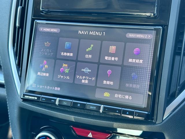 インプレッサＧ４ ２．０ｉ－Ｌ　ＥｙｅＳｉｇｈｔ　８インチナビ　後期型　カロッツェリア８インチ楽ナビ　Ｂｌｕｅｔｏｏｔｈ接続　ＵＳＢオーディオ接続　リヤビューカメラ　ＥＴＣ　ドライブレコーダー　リモコンエンジンスターター（27枚目）