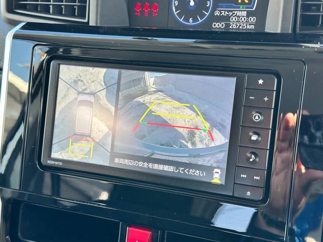 ジャスティ ベースグレード　ワンオーナー　純正７インチナビ　Ｂｌｕｅｔｏｏｔｈ接続　マルチビューカメラ　ナビ連動ドライブレコーダー　シートヒーター　パワースライドドア　追従機能付きクルコン（22枚目）