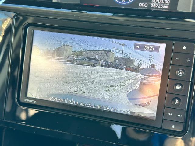 ジャスティ ベースグレード　ワンオーナー　純正７インチナビ　Ｂｌｕｅｔｏｏｔｈ接続　マルチビューカメラ　ナビ連動ドライブレコーダー　シートヒーター　パワースライドドア　追従機能付きクルコン（26枚目）