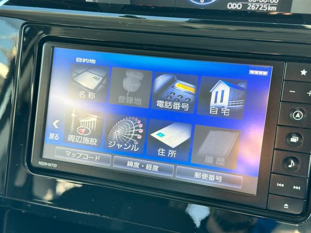 ジャスティ ベースグレード　ワンオーナー　純正７インチナビ　Ｂｌｕｅｔｏｏｔｈ接続　マルチビューカメラ　ナビ連動ドライブレコーダー　シートヒーター　パワースライドドア　追従機能付きクルコン（28枚目）