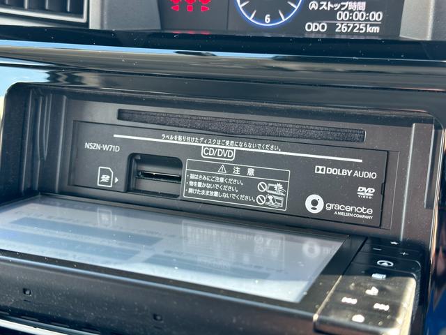 ジャスティ ベースグレード　ワンオーナー　純正７インチナビ　Ｂｌｕｅｔｏｏｔｈ接続　マルチビューカメラ　ナビ連動ドライブレコーダー　シートヒーター　パワースライドドア　追従機能付きクルコン（30枚目）