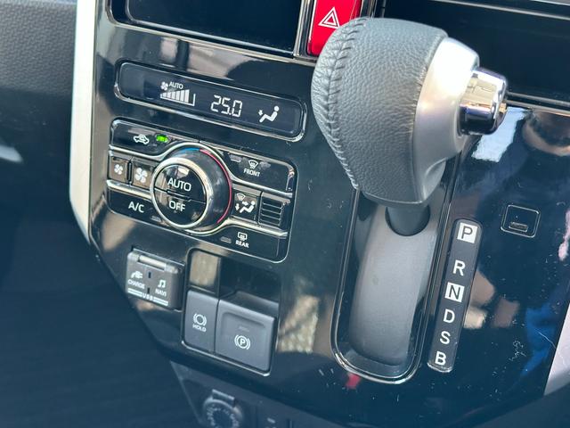 ジャスティ ベースグレード　ワンオーナー　純正７インチナビ　Ｂｌｕｅｔｏｏｔｈ接続　マルチビューカメラ　ナビ連動ドライブレコーダー　シートヒーター　パワースライドドア　追従機能付きクルコン（32枚目）