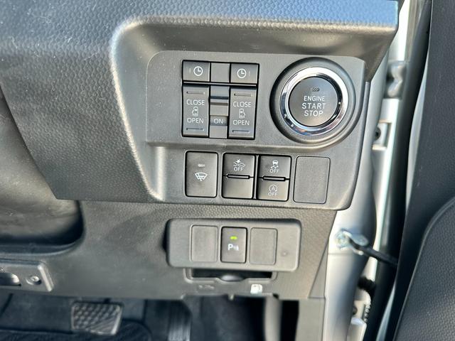 ジャスティ ベースグレード　ワンオーナー　純正７インチナビ　Ｂｌｕｅｔｏｏｔｈ接続　マルチビューカメラ　ナビ連動ドライブレコーダー　シートヒーター　パワースライドドア　追従機能付きクルコン（37枚目）