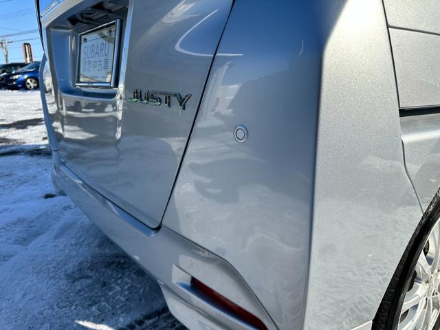 ジャスティ ベースグレード　ワンオーナー　純正７インチナビ　Ｂｌｕｅｔｏｏｔｈ接続　マルチビューカメラ　ナビ連動ドライブレコーダー　シートヒーター　パワースライドドア　追従機能付きクルコン（42枚目）