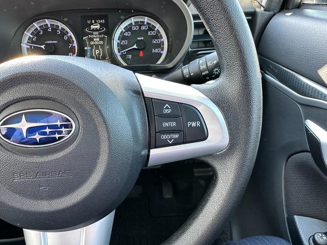 ステラ Ｒ　スマートアシスト　ワンオーナー　ナビ付　純正７インチナビ　Ｂｌｕｅｔｏｏｔｈ接続　ＵＳＢオーディオ接続　リヤビューカメラ　ＥＴＣ　シートヒーター　スマートアシスト（29枚目）