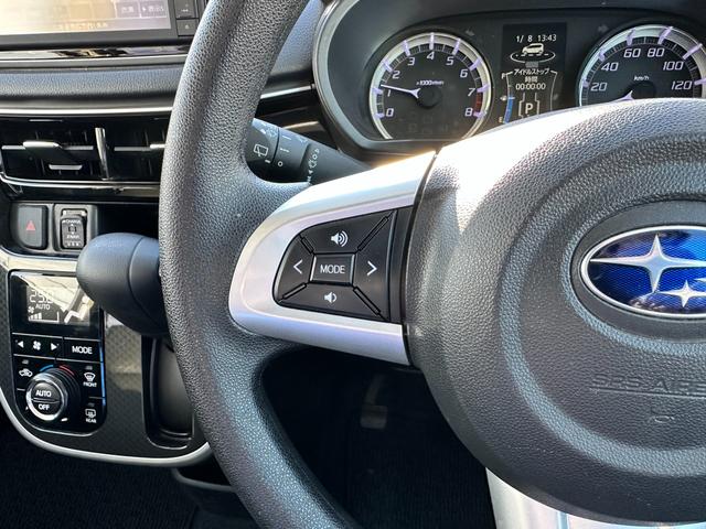 ステラ Ｒ　スマートアシスト　ワンオーナー　ナビ付　純正７インチナビ　Ｂｌｕｅｔｏｏｔｈ接続　ＵＳＢオーディオ接続　リヤビューカメラ　ＥＴＣ　シートヒーター　スマートアシスト（30枚目）