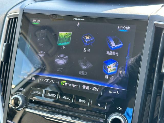 フォレスター Advance EyeSight搭載車 ワンオーナー パナソニック8インチビルトインナビ Bluetooth接続 USB・HDMI端子付 リヤビューカメラ 純正ドライブレコーダー スマートリヤビューミラー(28枚目)