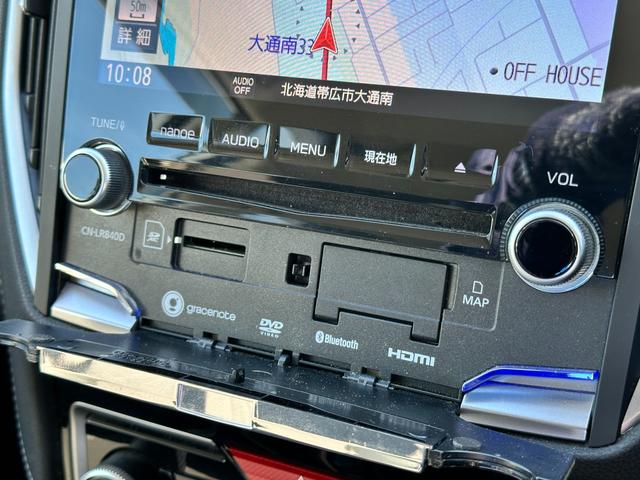 フォレスター Advance EyeSight搭載車 ワンオーナー パナソニック8インチビルトインナビ Bluetooth接続 USB・HDMI端子付 リヤビューカメラ 純正ドライブレコーダー スマートリヤビューミラー(30枚目)