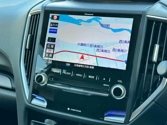 フォレスター Ａｄｖａｎｃｅ　ＥｙｅＳｉｇｈｔ搭載車　パナソニック８インチビルトインナビ　Ｂｌｕｅｔｏｏｔｈ接続　リヤビューカメラ　ＥＴＣ　ルーフレール　パワーリヤゲート（22枚目）