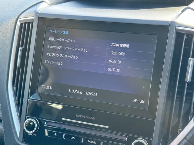 フォレスター スポーツ　ビルトインナビ　ドラレコ　ＤＩＡＴＯＮＥ８インチビルトインナビ　Ｂｌｕｅｔｏｏｔｈ接続　ＵＳＢオーディオ接続　リヤビューカメラ　ＥＴＣ２．０　純正ドライブレコーダー　シートヒーター　ステアリングヒーター（30枚目）