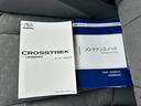 ツーリング 元レンタ 11.6インチディスプレイオーディオ&ナビ Carplay接続可 マルチビューカメラ ETC ドライブレコーダー シート&ステアリングヒーター X-MODE フルLEDヘッドランプ(52枚目)