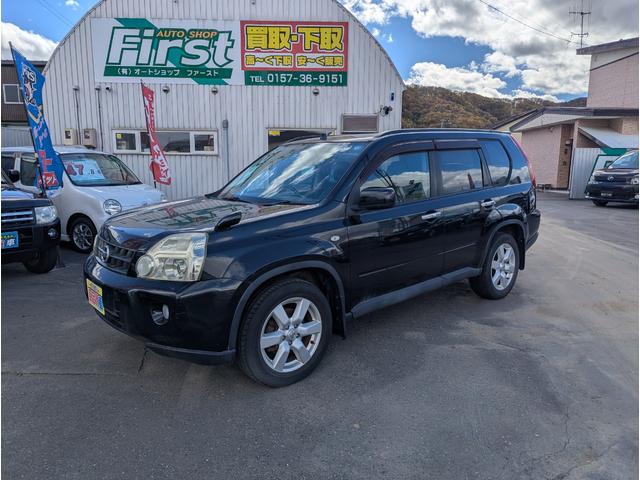 エクストレイル ２０Ｘ　切替４ＷＤ　インテリキー　カプロシート　ＨＩＤライト　フォグランプ　ＥＴＣ　ＡＢＳ　ドアバイザー（5枚目）