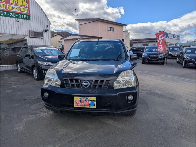 エクストレイル ２０Ｘ　切替４ＷＤ　インテリキー　カプロシート　ＨＩＤライト　フォグランプ　ＥＴＣ　ＡＢＳ　ドアバイザー（8枚目）