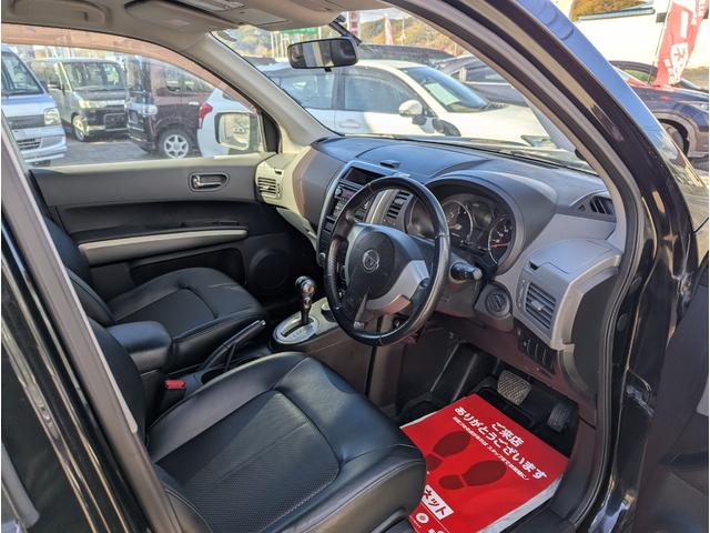 エクストレイル ２０Ｘ　切替４ＷＤ　インテリキー　カプロシート　ＨＩＤライト　フォグランプ　ＥＴＣ　ＡＢＳ　ドアバイザー（10枚目）