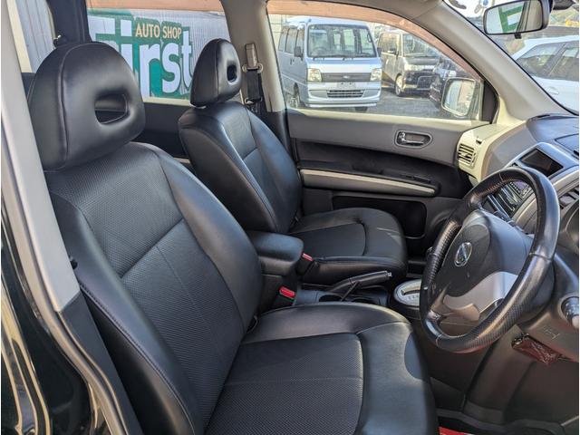 エクストレイル ２０Ｘ　切替４ＷＤ　インテリキー　カプロシート　ＨＩＤライト　フォグランプ　ＥＴＣ　ＡＢＳ　ドアバイザー（12枚目）