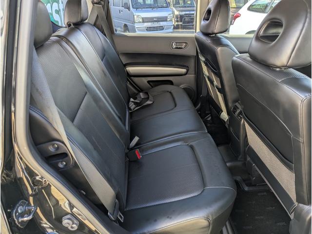 エクストレイル ２０Ｘ　切替４ＷＤ　インテリキー　カプロシート　ＨＩＤライト　フォグランプ　ＥＴＣ　ＡＢＳ　ドアバイザー（20枚目）