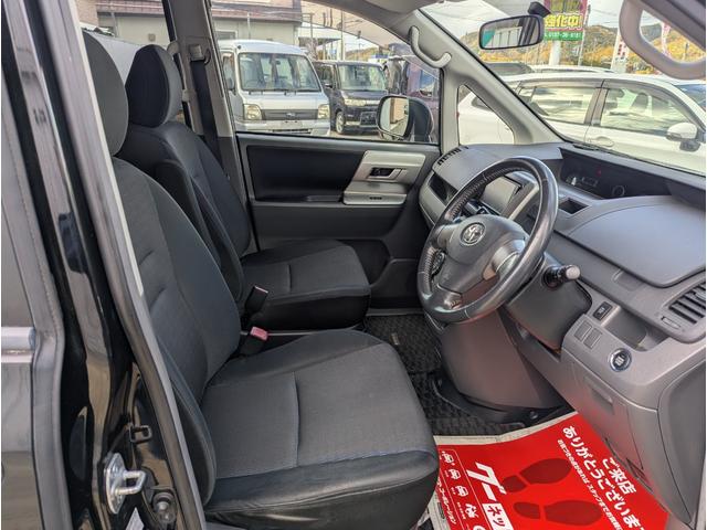 ヴォクシー ZS 4WD 両側パワースライドドア スマートキー プッシュスタート ナビ テレビ バックカメラ フリップタウンモニター リアエアコン HIDライト ミラーウィンカー ETC ワイパーデアイサー ABS(9枚目)