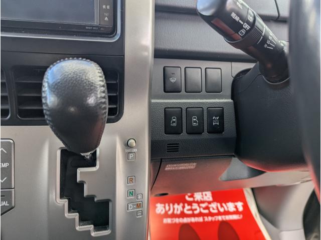 ヴォクシー ZS 4WD 両側パワースライドドア スマートキー プッシュスタート ナビ テレビ バックカメラ フリップタウンモニター リアエアコン HIDライト ミラーウィンカー ETC ワイパーデアイサー ABS(15枚目)