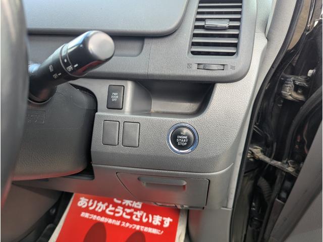 ヴォクシー ZS 4WD 両側パワースライドドア スマートキー プッシュスタート ナビ テレビ バックカメラ フリップタウンモニター リアエアコン HIDライト ミラーウィンカー ETC ワイパーデアイサー ABS(18枚目)