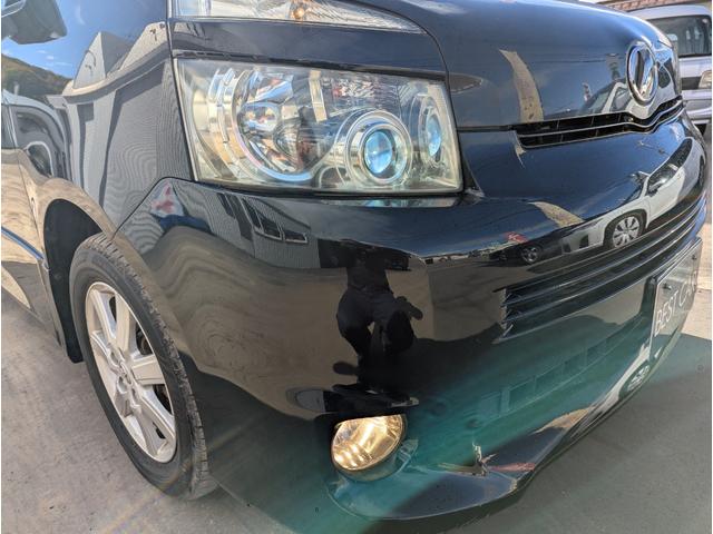 ヴォクシー ZS 4WD 両側パワースライドドア スマートキー プッシュスタート ナビ テレビ バックカメラ フリップタウンモニター リアエアコン HIDライト ミラーウィンカー ETC ワイパーデアイサー ABS(45枚目)