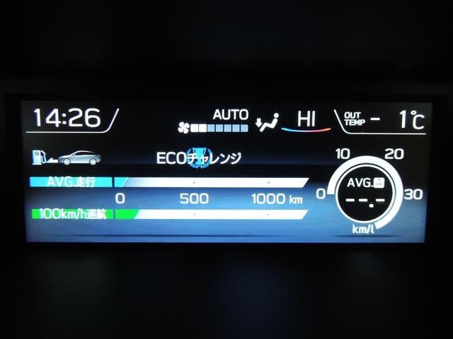 １．６ＧＴ　ＥｙｅＳｉｇｈｔ　Ｖ－ＳＰＯＲＴ　ＥＴＣ　ナビ　アイサイトＶｒ３　リアビークルディテクション　ＦＳＢカメラ　純正８インチフルセグナビ　シートヒーター　純正ドラレコ　ビルトインＥＴＣ　スタットレスタイヤ(55枚目)