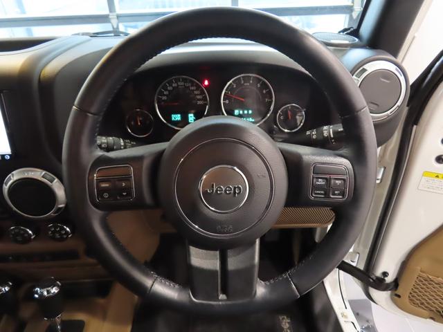 ジープ・ラングラーアンリミテッド （9枚目）