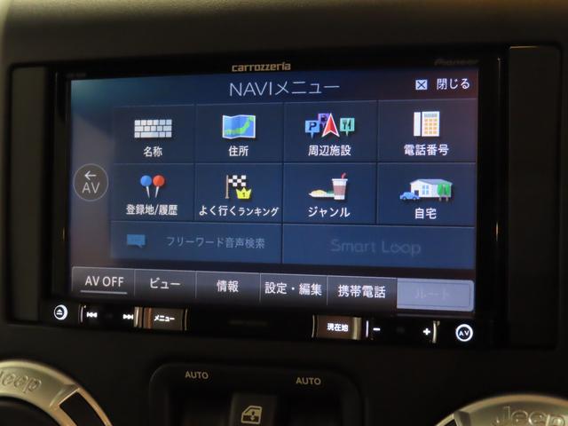 ジープ・ラングラーアンリミテッド （12枚目）