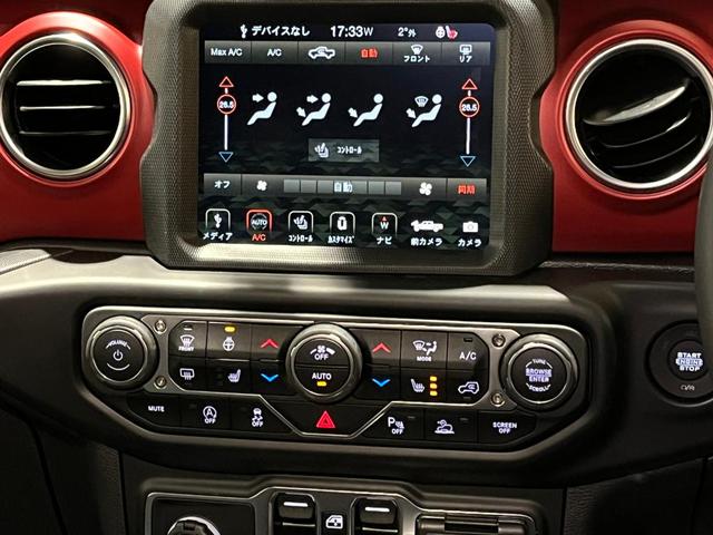 ルビコン　４ＷＤ　試乗車　禁煙車／ＬＥＤヘッドライト／アダプティブクルーズコントロール／ナビ／フロント＆サイド＆バックカメラ／スマートキー／パーキングセンサー／アルパインプレミアムサウンドシテム(10枚目)