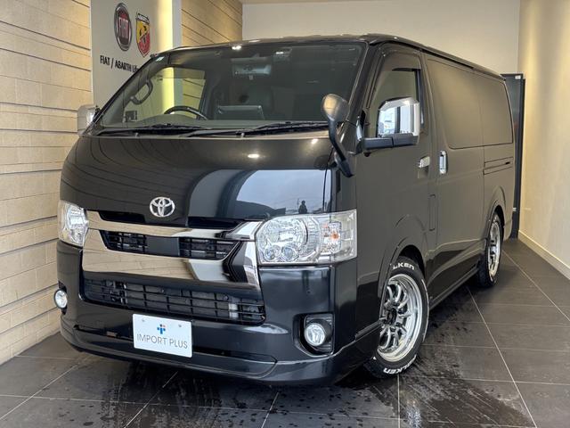 ハイエースバン ロングスーパーＧＬ　ダークプライムＳ（2枚目）