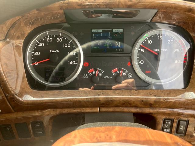 プロフィア (16枚目)