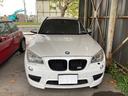 　クリアランスソナー　ミュージックプレイヤー接続可　アルミホイール　アイドリングストップ　ＣＶＴ　シートヒーター　後席モニター　ＡＢＳ　ＥＳＣ　エアコン（12枚目）