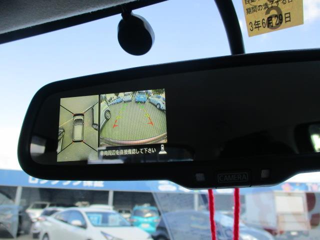 X(7枚目)