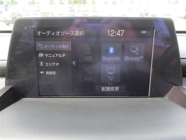 Ｓ　Ｃパッケージ　Ｆｏｕｒ　メモリーナビ　バックモニター　地デジ　ＴＳＳ　ＩＣＳ　ＡＣ１００Ｖ電源　ＥＴＣ　ＬＥＤライト　寒冷地仕様(15枚目)