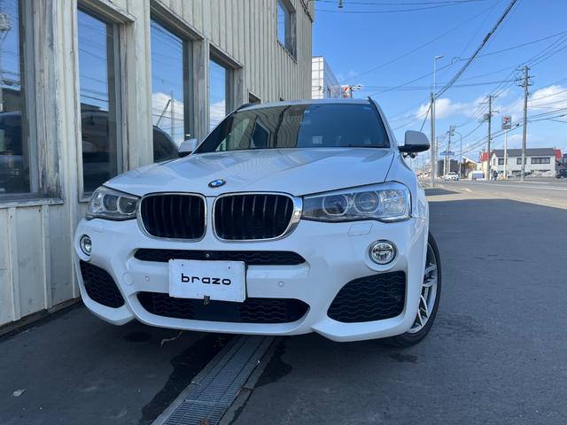 ｘＤｒｉｖｅ　２０ｄ　Ｍスポーツ　ＥＧＲ／吸気ラインクリーン作業済み(6枚目)