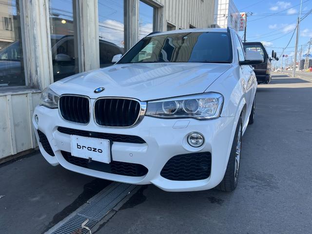 ＢＭＷ Ｘ３