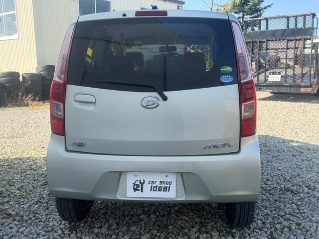 ムーヴ Ｌ　４ＷＤ　キーレスエントリー　ベンチシート　ＣＶＴ　盗難防止システム　ＡＢＳ　衝突安全ボディ　エアコン　パワーステアリング　パワーウィンドウ（10枚目）
