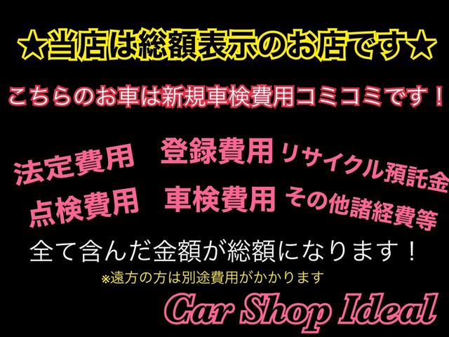 ムーヴ Ｌ　４ＷＤ　キーレスエントリー　ベンチシート　ＣＶＴ　盗難防止システム　ＡＢＳ　衝突安全ボディ　エアコン　パワーステアリング　パワーウィンドウ（21枚目）
