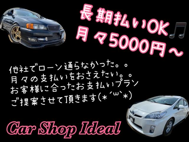 ムーヴ Ｌ　４ＷＤ　キーレスエントリー　ベンチシート　ＣＶＴ　盗難防止システム　ＡＢＳ　衝突安全ボディ　エアコン　パワーステアリング　パワーウィンドウ（23枚目）