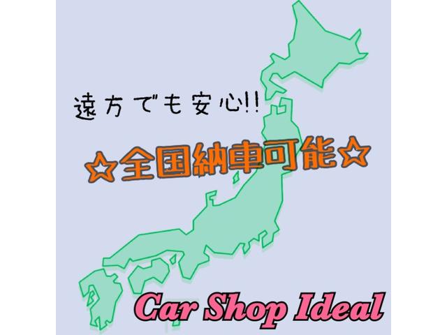 ムーヴ Ｌ　４ＷＤ　キーレスエントリー　ベンチシート　ＣＶＴ　盗難防止システム　ＡＢＳ　衝突安全ボディ　エアコン　パワーステアリング　パワーウィンドウ（24枚目）