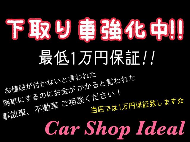ムーヴ Ｌ　４ＷＤ　キーレスエントリー　ベンチシート　ＣＶＴ　盗難防止システム　ＡＢＳ　衝突安全ボディ　エアコン　パワーステアリング　パワーウィンドウ（26枚目）