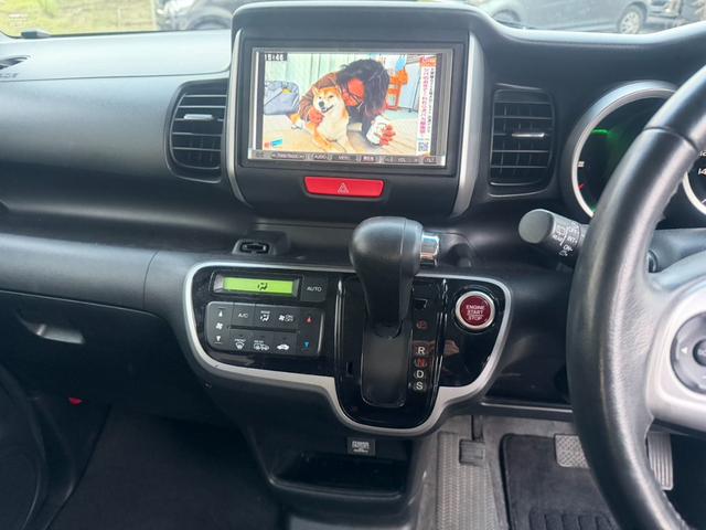 N-BOX G・ターボLパッケージ 4WD 両側電動スライドドア オートクルーズコントロール スマートキー アイドリングストップ 電動格納ミラー ベンチシート CVT 盗難防止システム ABS ESC アルミホイール 衝突安全ボディ(4枚目)