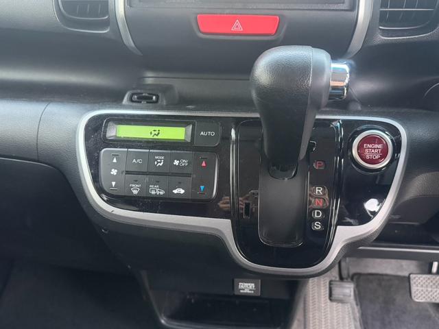 N-BOX G・ターボLパッケージ 4WD 両側電動スライドドア オートクルーズコントロール スマートキー アイドリングストップ 電動格納ミラー ベンチシート CVT 盗難防止システム ABS ESC アルミホイール 衝突安全ボディ(5枚目)