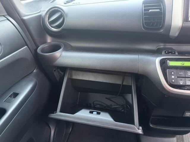 N-BOX G・ターボLパッケージ 4WD 両側電動スライドドア オートクルーズコントロール スマートキー アイドリングストップ 電動格納ミラー ベンチシート CVT 盗難防止システム ABS ESC アルミホイール 衝突安全ボディ(8枚目)