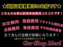 Ｌ　４ＷＤ　キーレスエントリー　ベンチシート　ＣＶＴ　盗難防止システム　ＡＢＳ　衝突安全ボディ　エアコン　パワーステアリング　パワーウィンドウ（21枚目）
