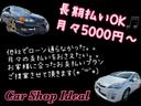 Ｌ　４ＷＤ　キーレスエントリー　ベンチシート　ＣＶＴ　盗難防止システム　ＡＢＳ　衝突安全ボディ　エアコン　パワーステアリング　パワーウィンドウ（23枚目）
