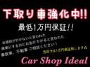 Ｌ　４ＷＤ　キーレスエントリー　ベンチシート　ＣＶＴ　盗難防止システム　ＡＢＳ　衝突安全ボディ　エアコン　パワーステアリング　パワーウィンドウ（26枚目）
