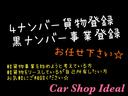 Ｌ　４ＷＤ　キーレスエントリー　ベンチシート　ＣＶＴ　盗難防止システム　ＡＢＳ　衝突安全ボディ　エアコン　パワーステアリング　パワーウィンドウ（27枚目）